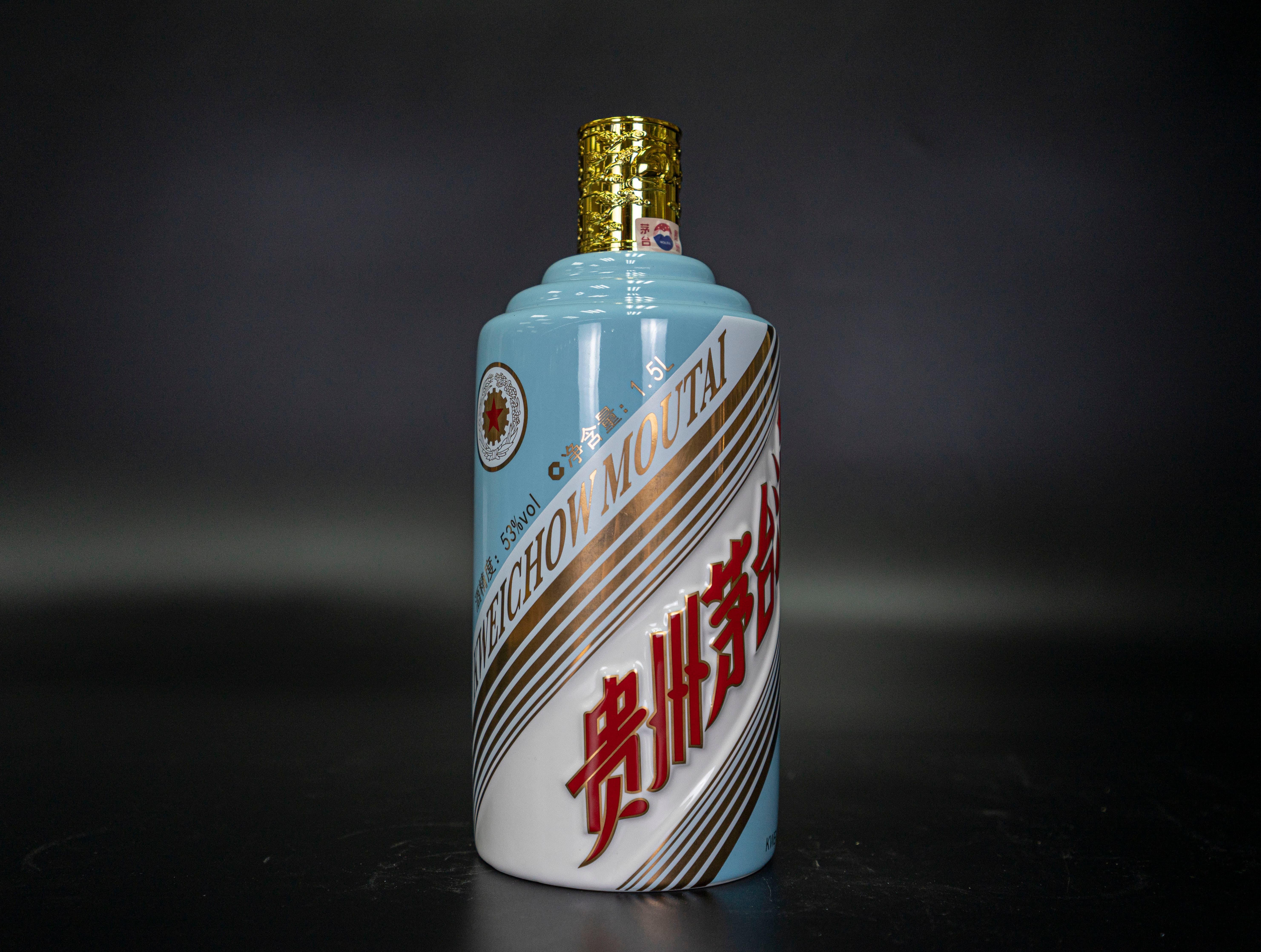 广东仁创酒业有限公司办公环境