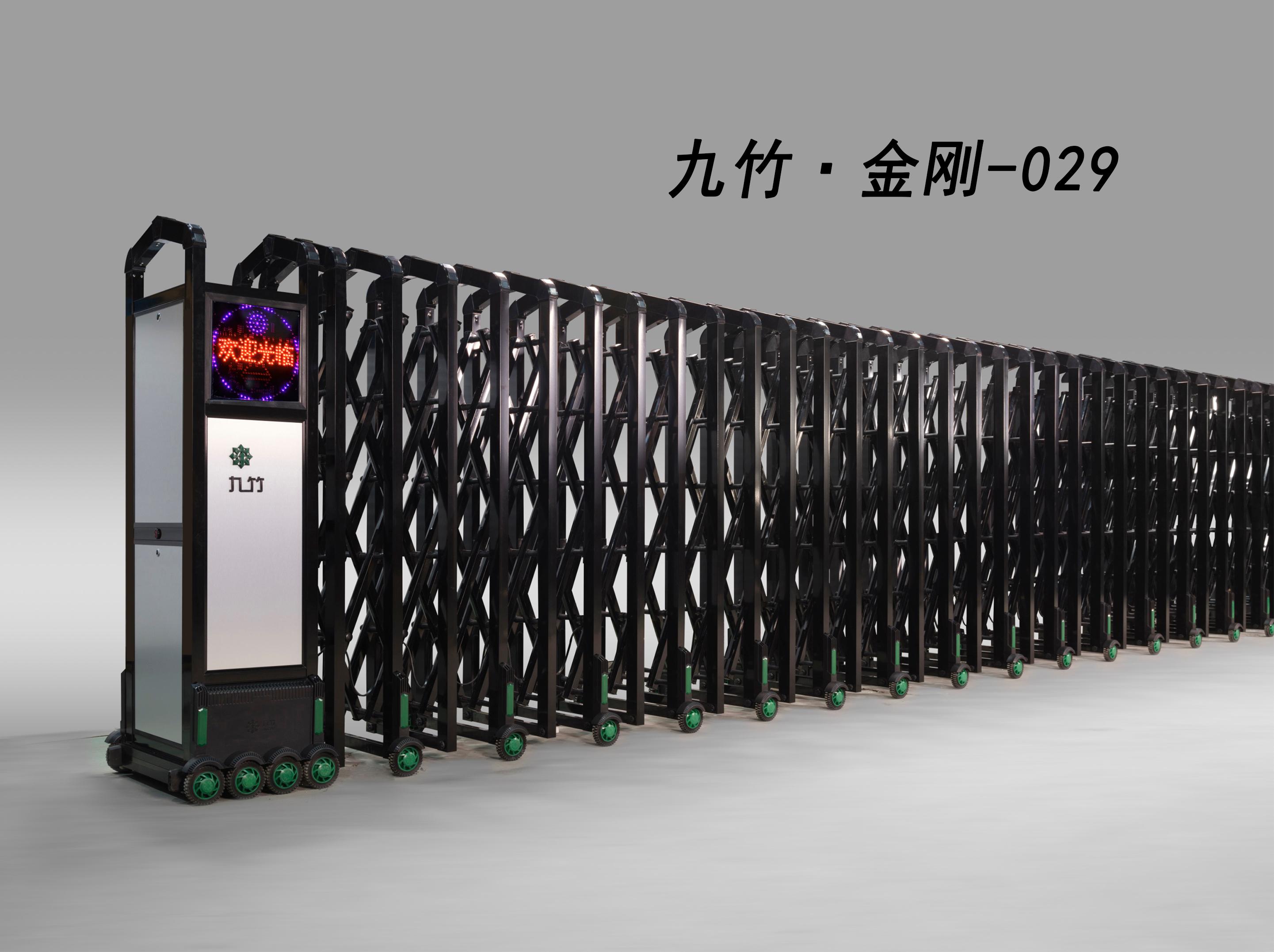 九竹科技产品细节