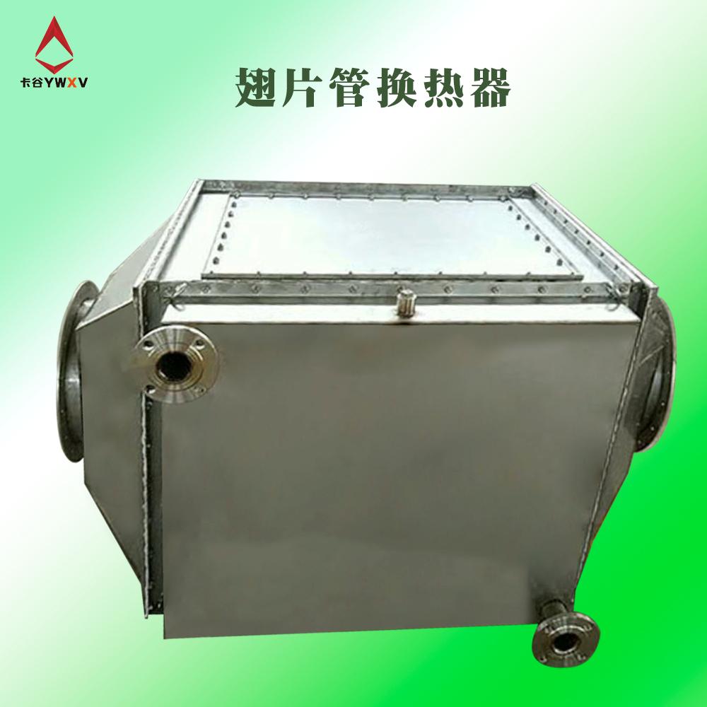 广东托姆热能科技-换热器产品实拍