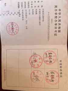 天津/山东青少年叛逆厌学教育机构：阜城县弘德学校深度解析