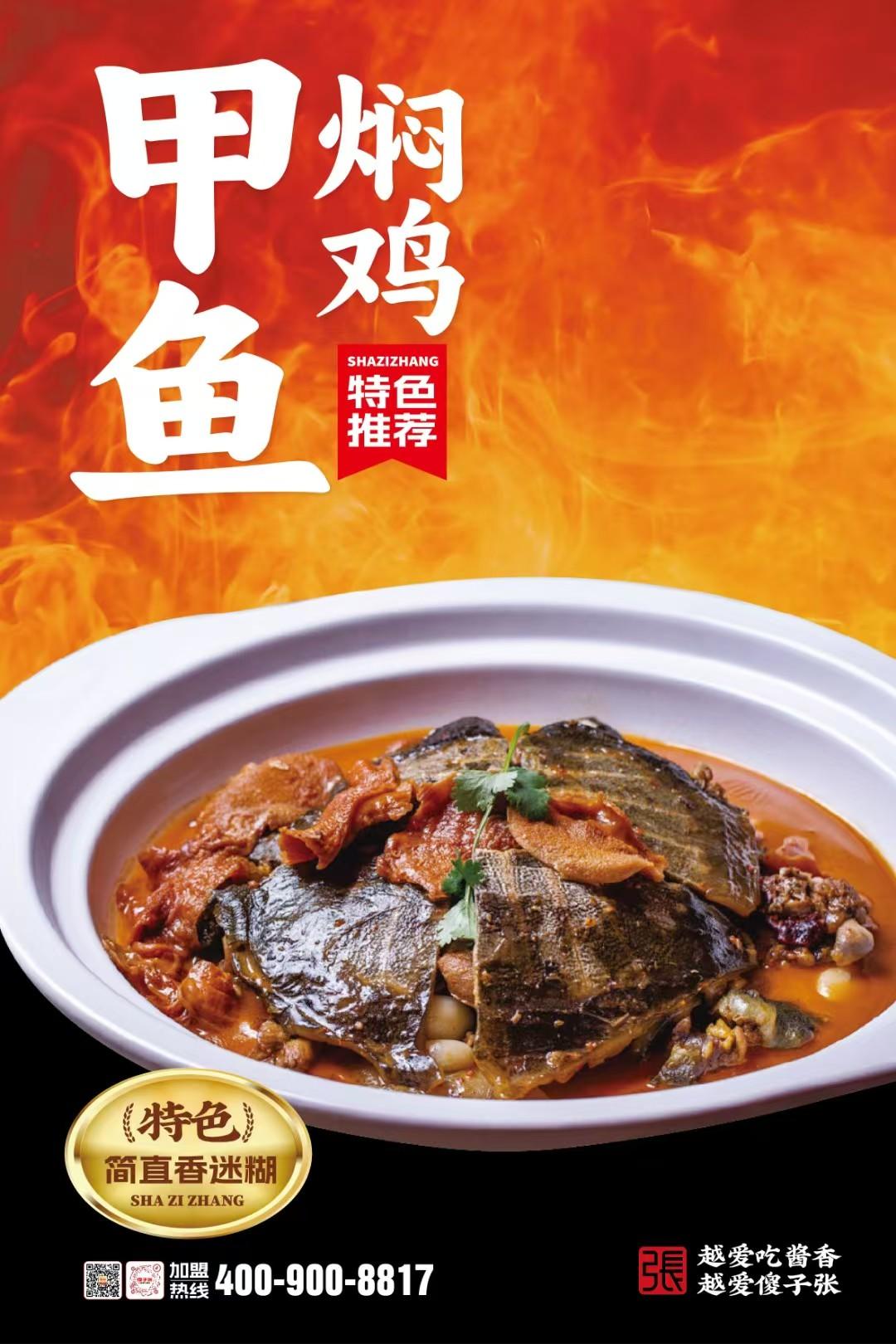企业图片2