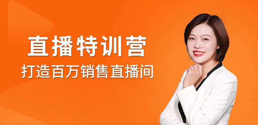 飞橙教育企业形象