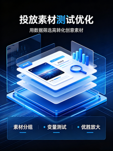 2026年山东潍坊泰安抖音代运营公司推荐:企业短视频账号托管与运营服务解析