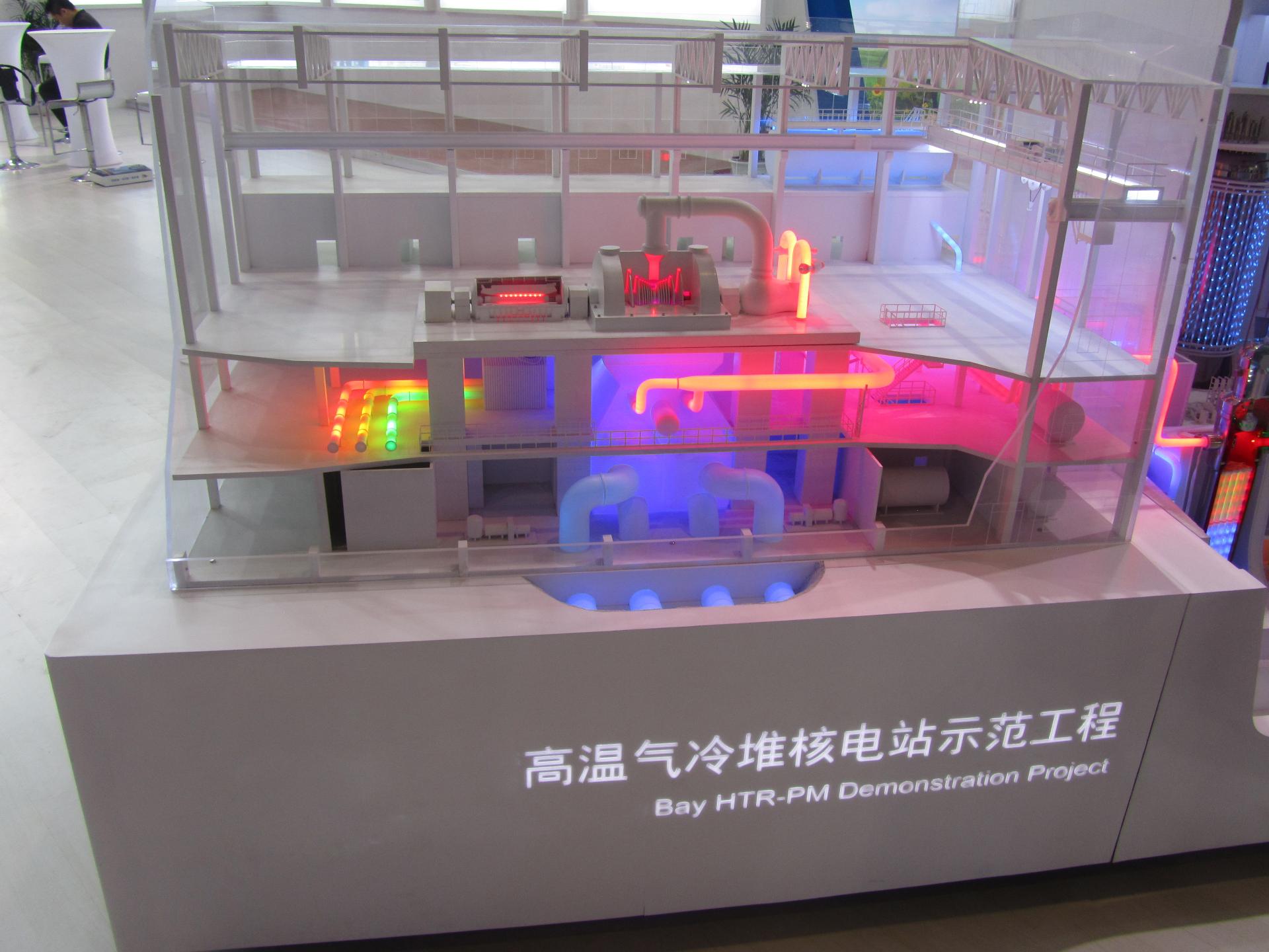 武汉匠艺仿智能科技办公场景