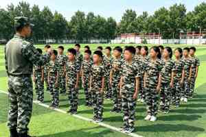 2026年濮阳厌学矫正学校基地解析：叛逆厌学青少年个性化成长方案