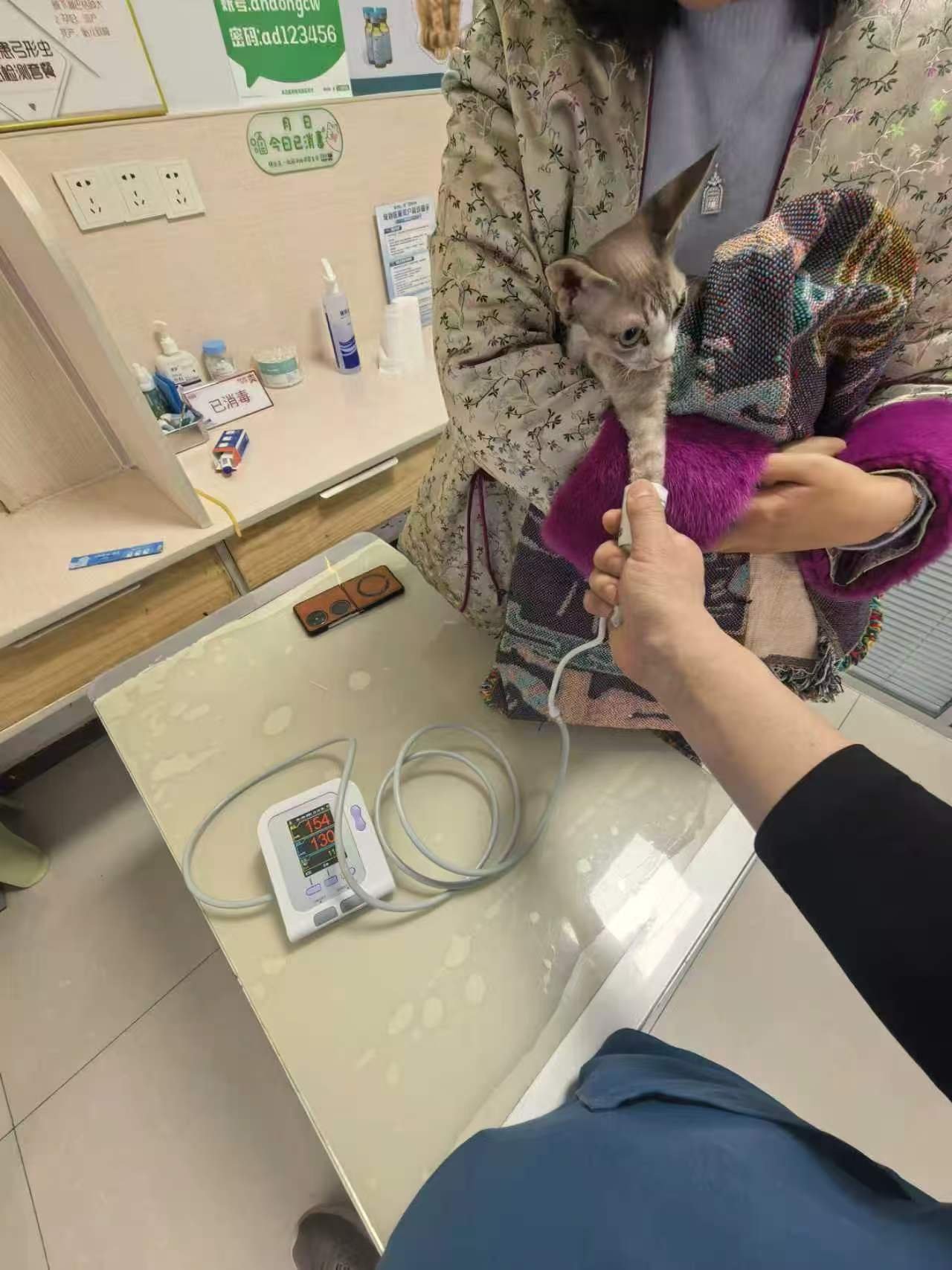 院内诊疗设备