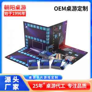 2026年宁波桌游卡牌定制厂家推荐:扑克牌/角色卡牌生产源头工厂