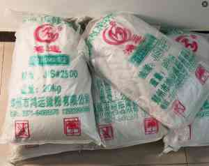 2026年白刚玉微粉2厂家解析：郑州鸿运微粉专业研磨抛光供应商