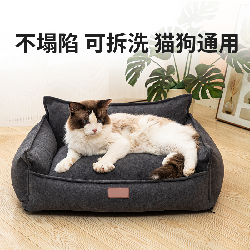 山东佩迪熊宠物用品有限公司车间