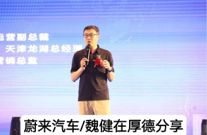 2026年南京武汉企业管理培训咨询机构推荐：厚德企管安徽分公司解析