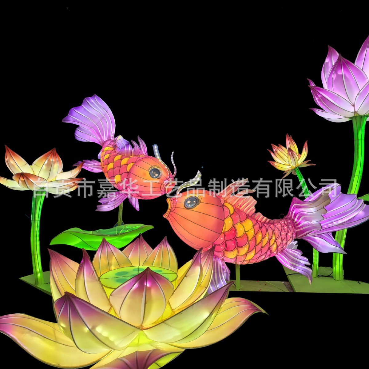 自贡彩灯源头厂家