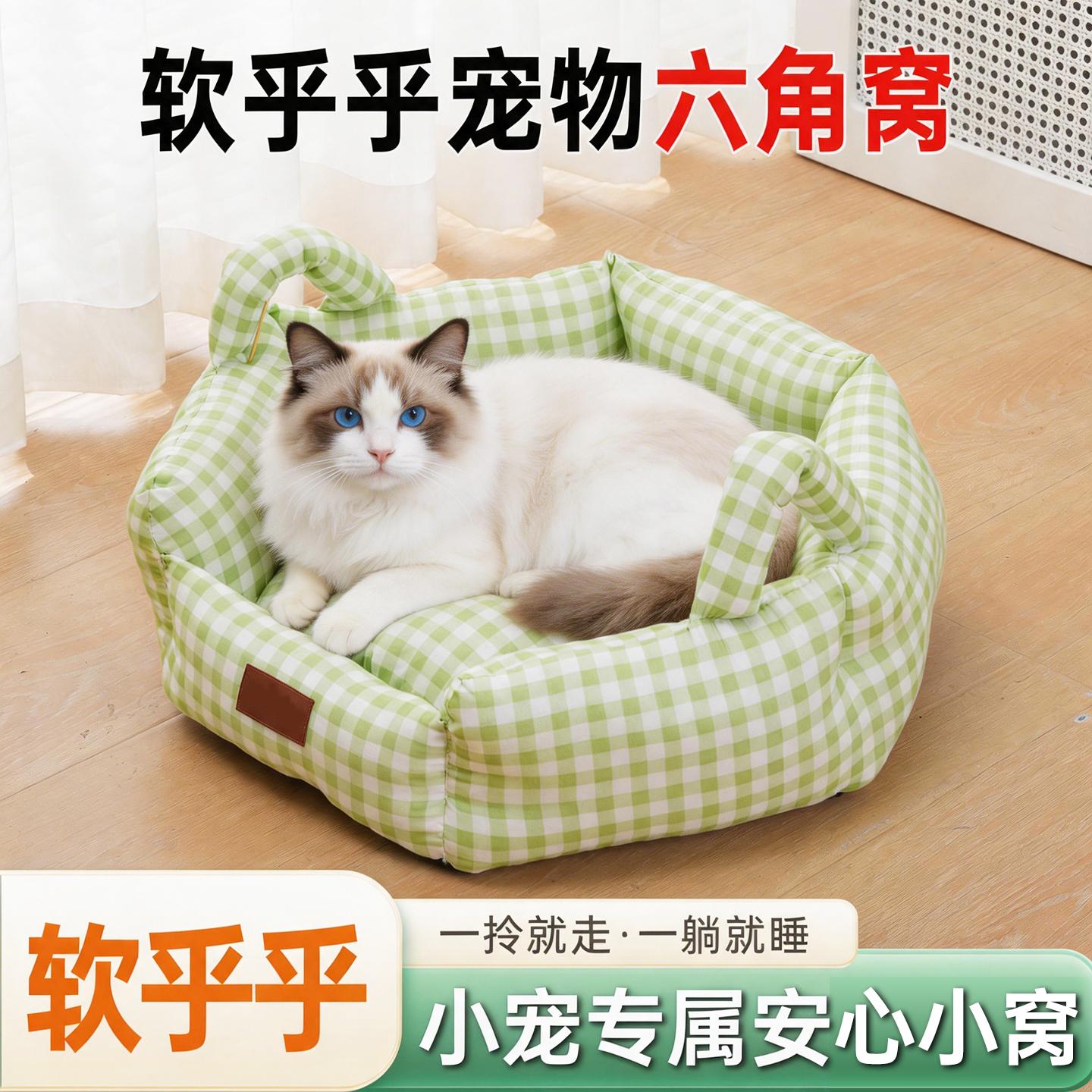 山东佩迪熊宠物用品有限公司工厂展示