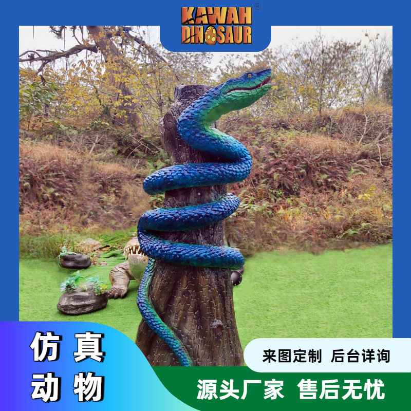 自贡市嘉华工艺品制造有限公司厂区
