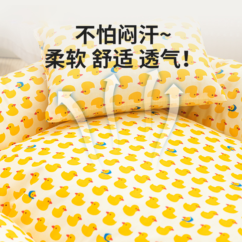 山东佩迪熊宠物用品有限公司产品展示