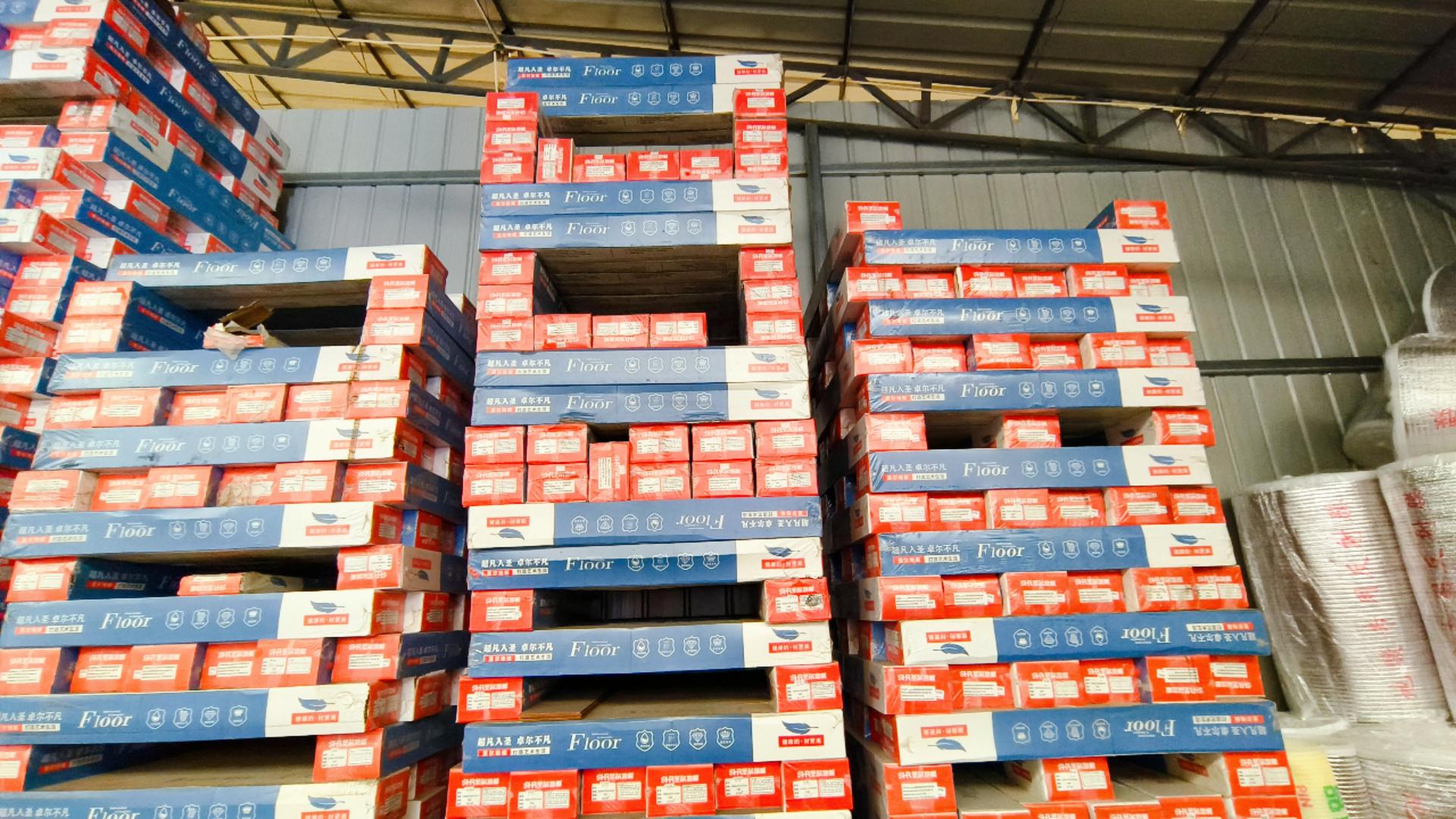 甘肃金诺壹品建材有限公司仓库展示
