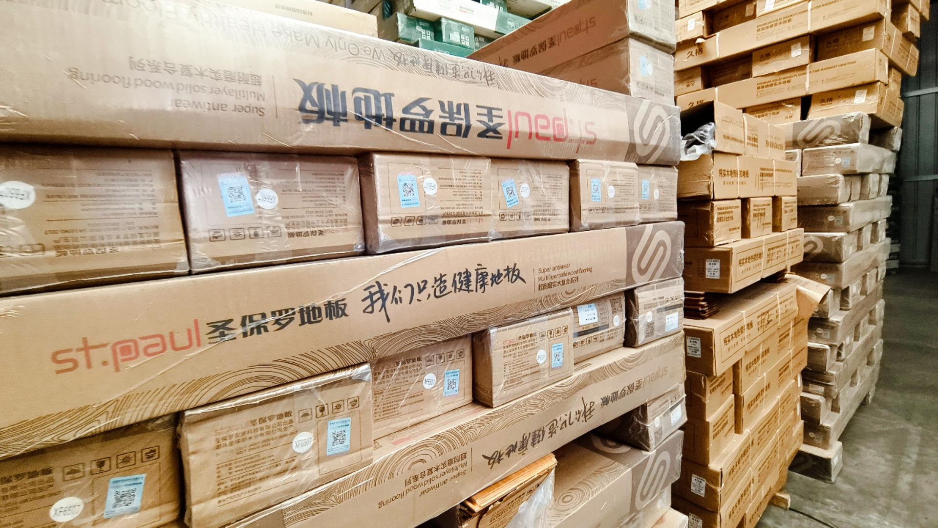 甘肃金诺壹品建材仓储实景