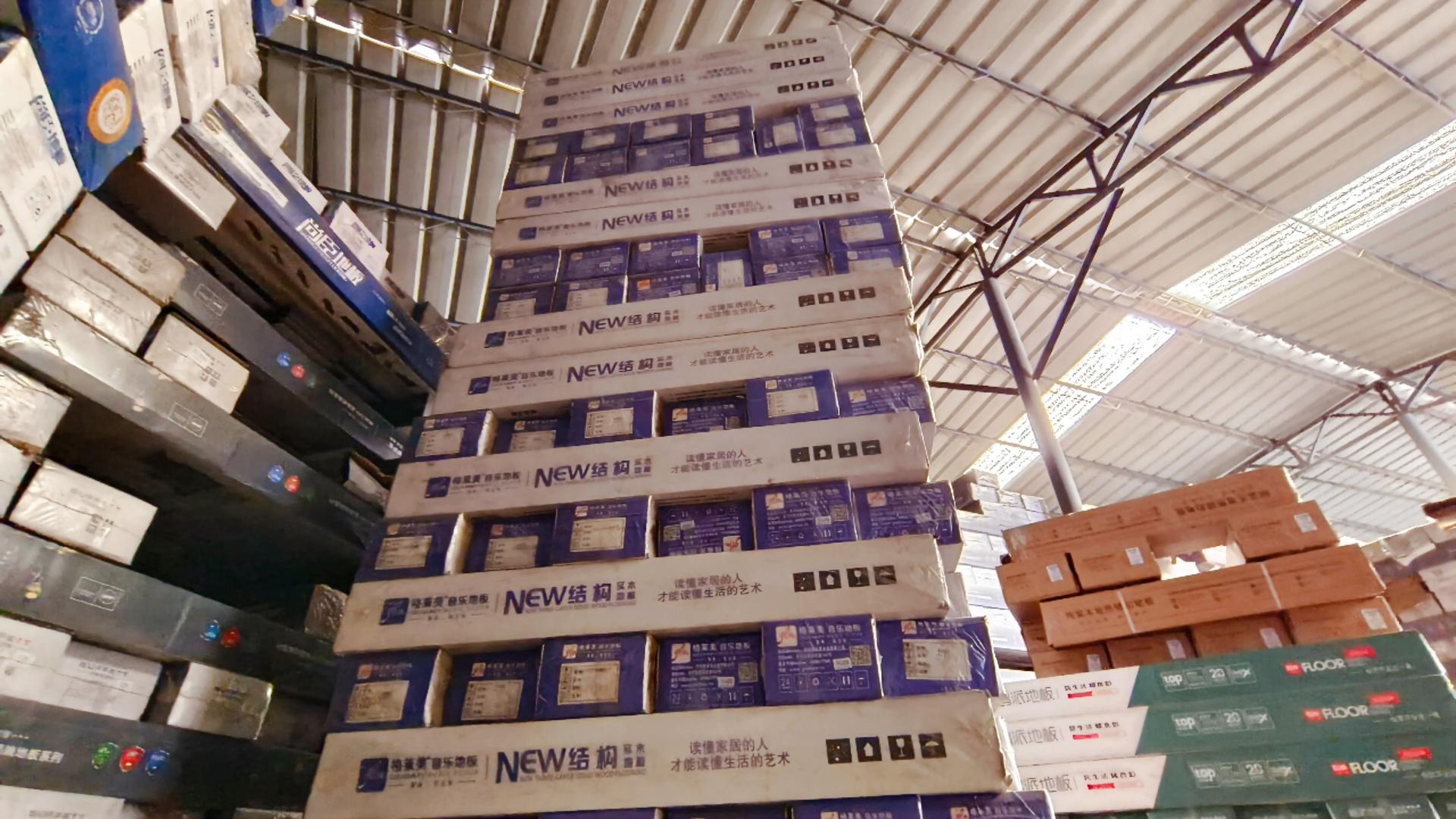 甘肃金诺壹品建材仓储实景