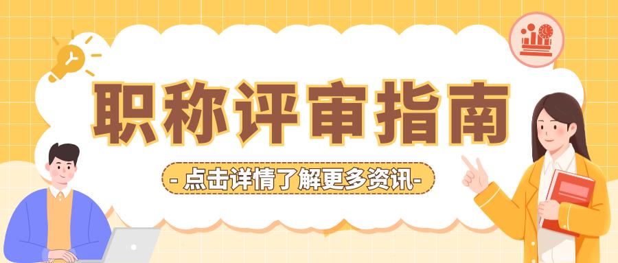企业环境