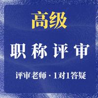 企业基础形象图
