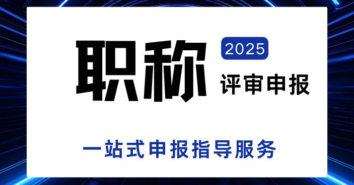 服务亮点示意图