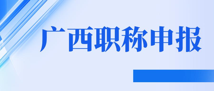广西大邦教育科技有限公司