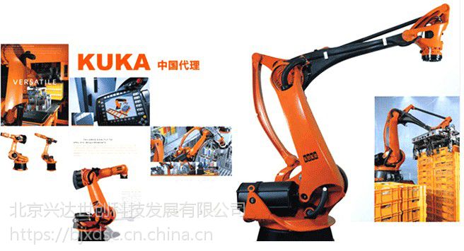 现货供应KUKA机器人原装备件KUKA机器人RV减速机