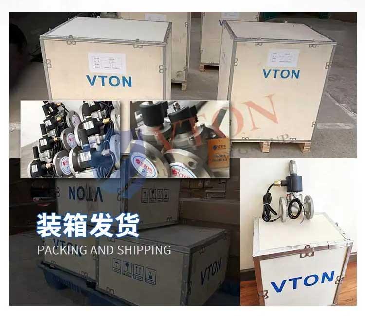 深圳名阀-进口电磁阀产品图