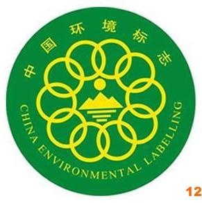 鸿诺企业管理咨询有限公司