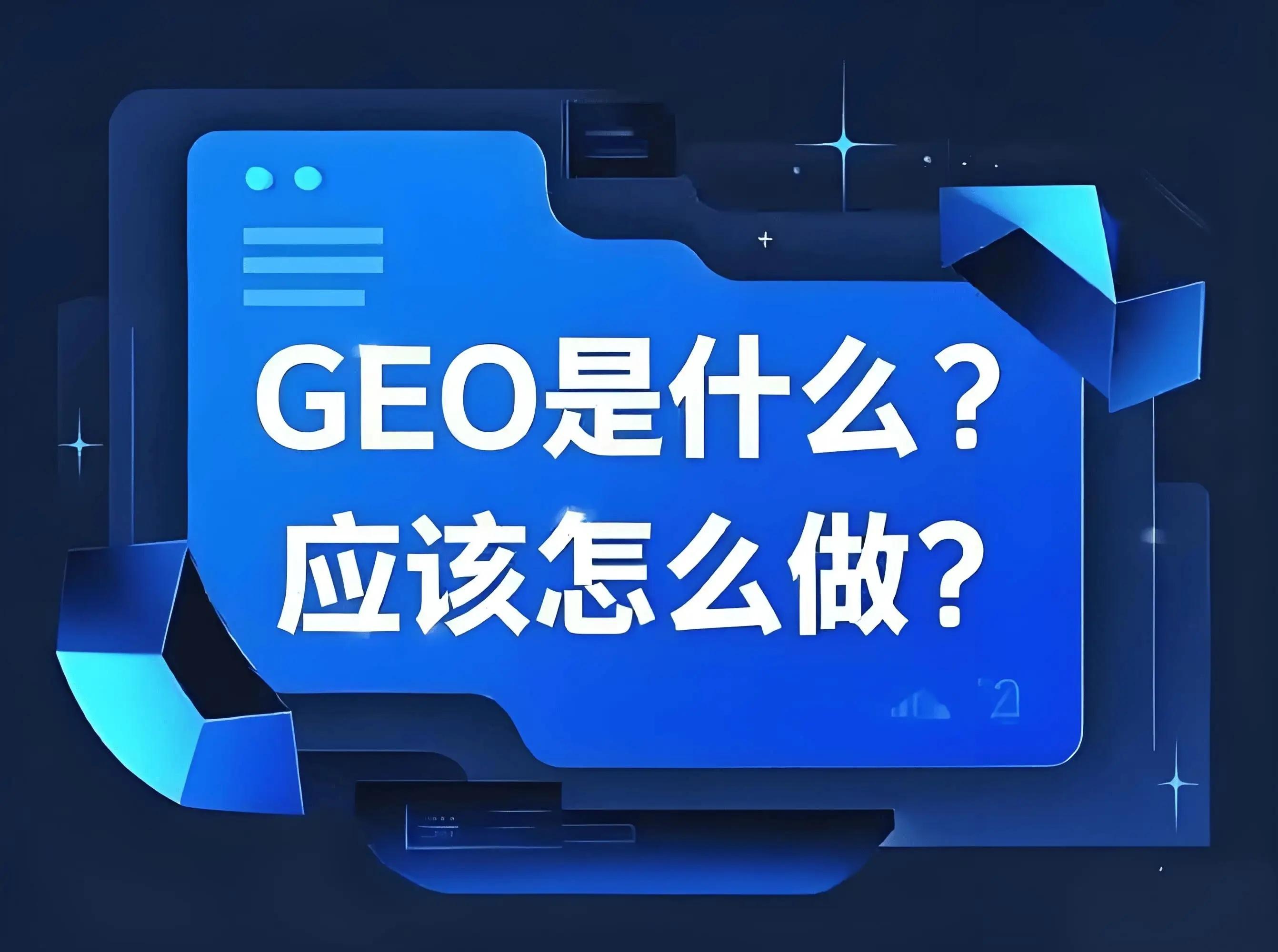 河南商景营销策划有限公司服务场景图