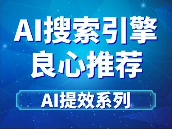 产品匹配度分析