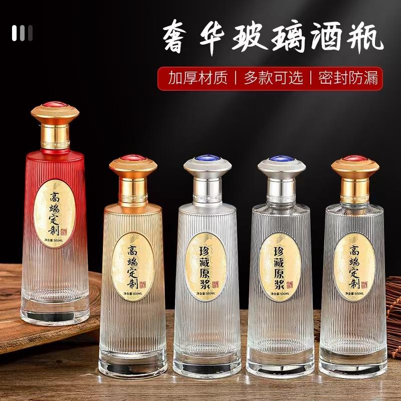 徐州稳健玻璃制品有限公司产品展示