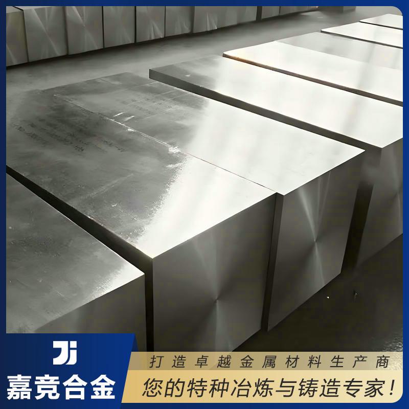 高温合金丝材产品展示