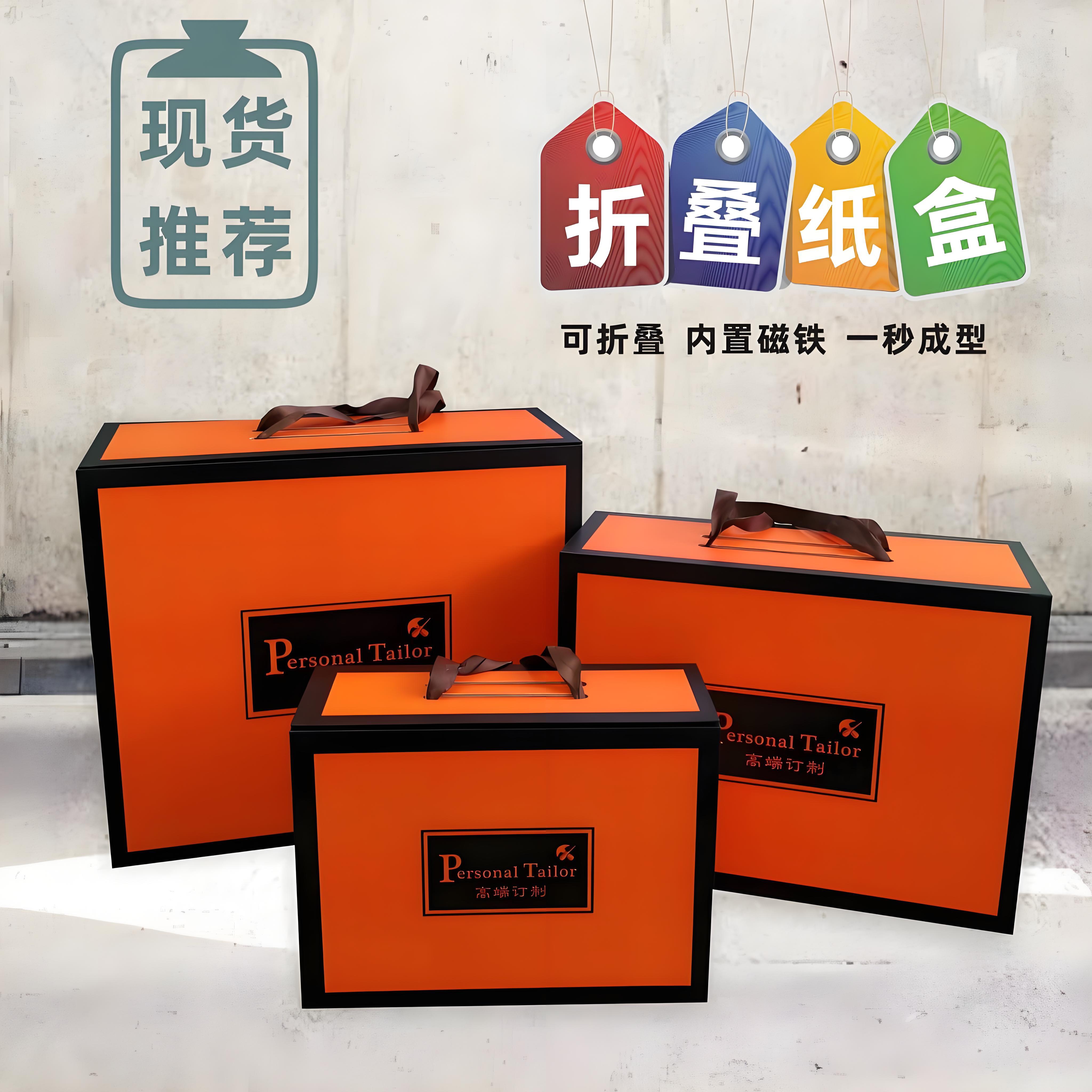 防伪包装设计案例