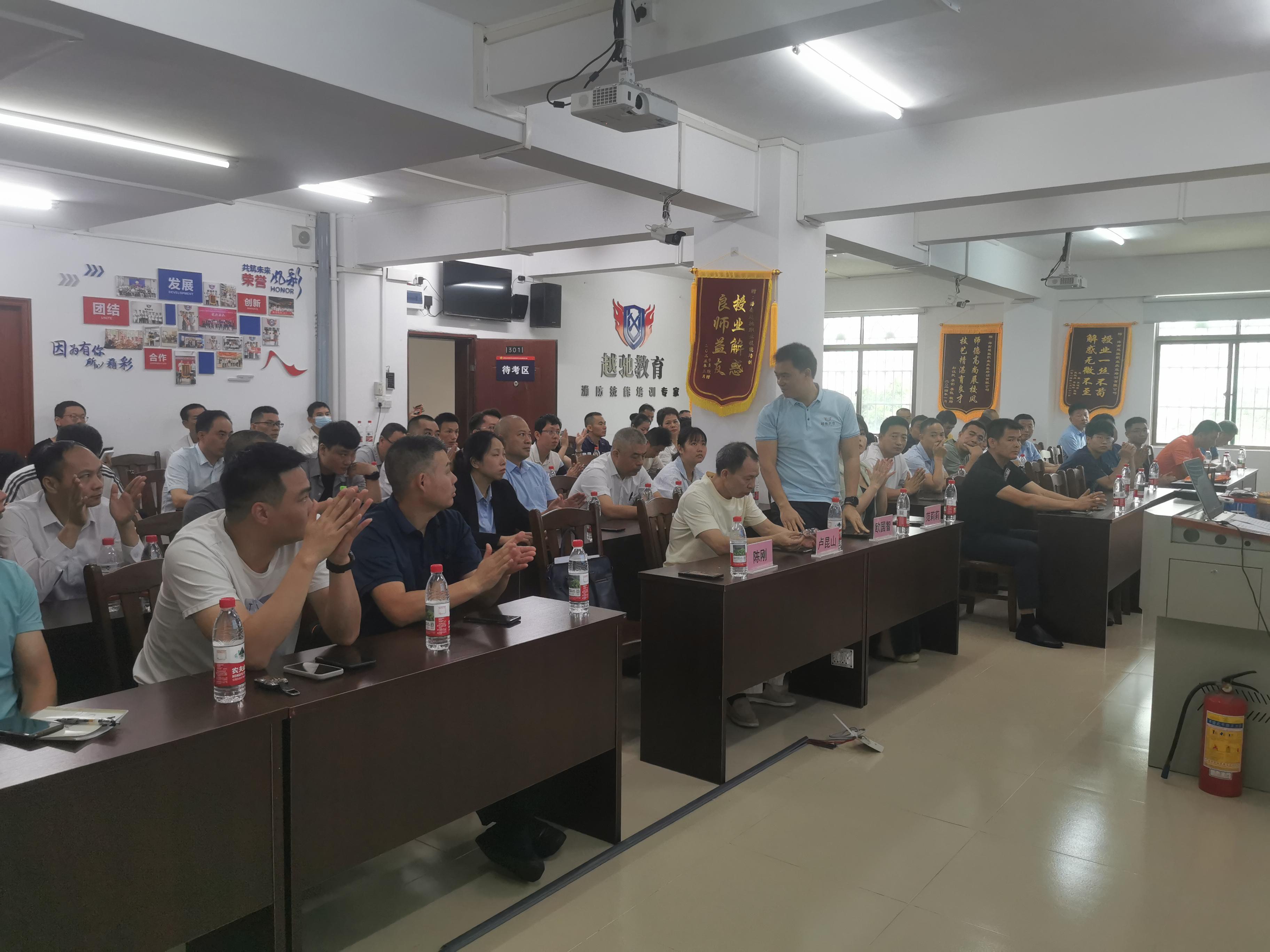越驰培训小班教学现场