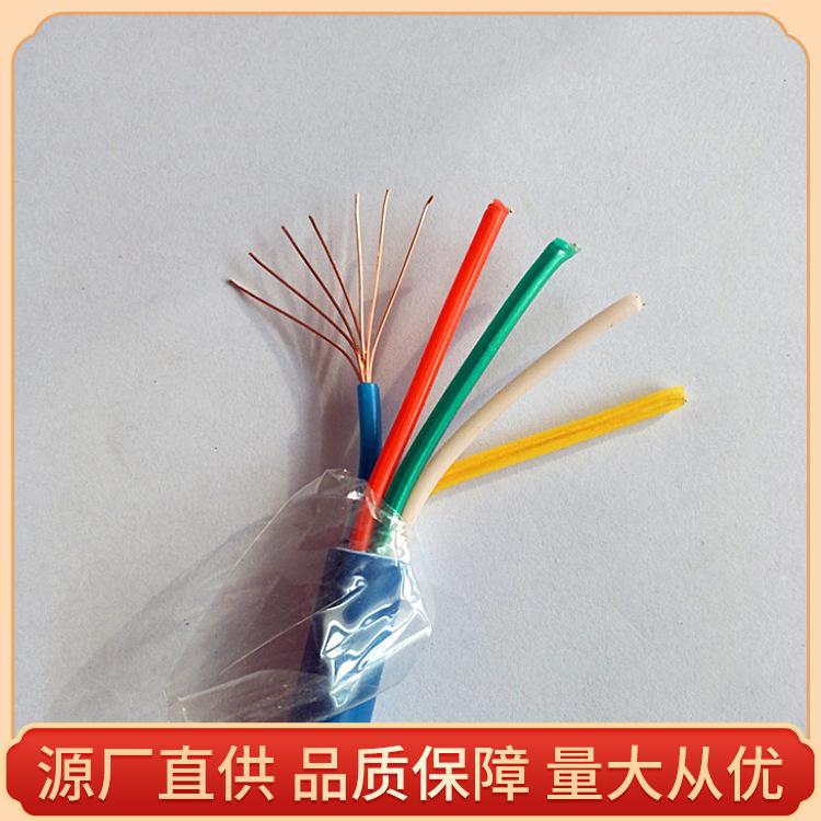 天津市津缆线缆有限公司产品展示