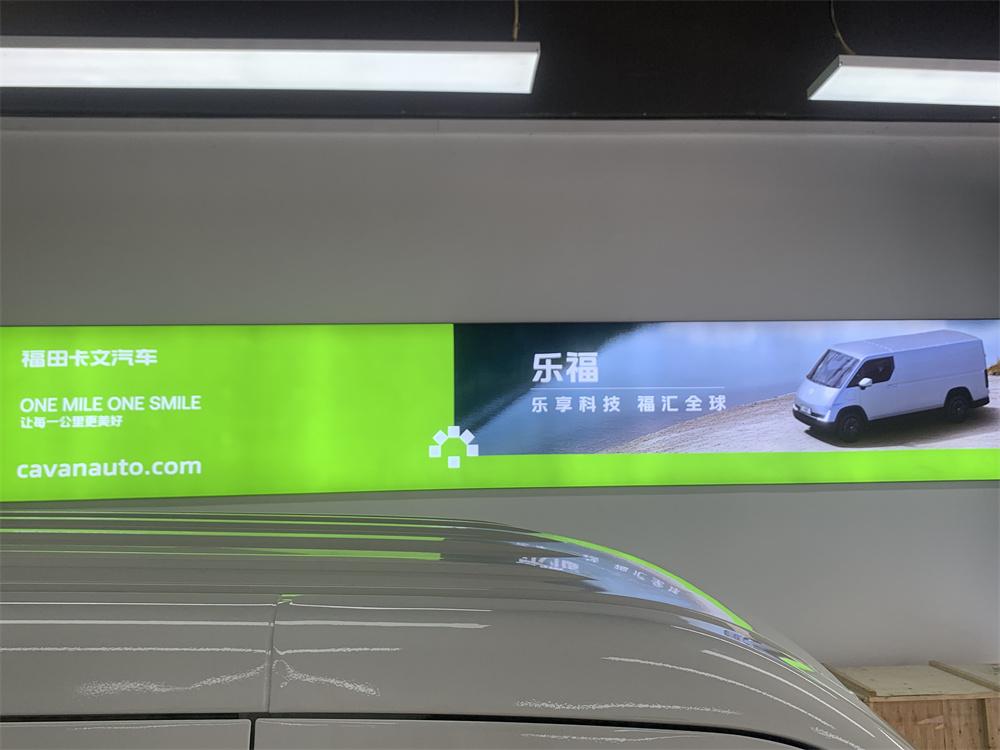 重庆珂星汽车销售服务有限公司场景图