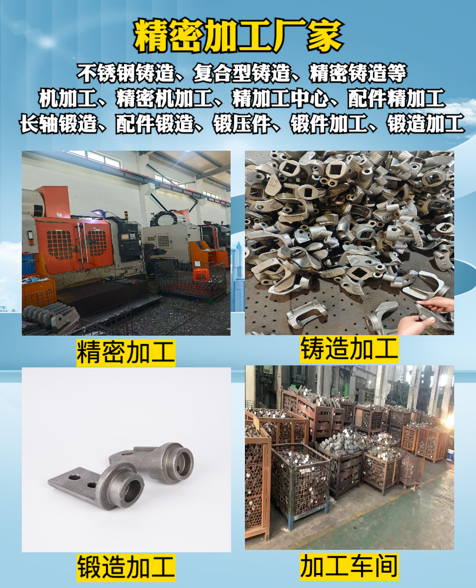 宁波市鄞州瑞凯机械有限公司工厂实景
