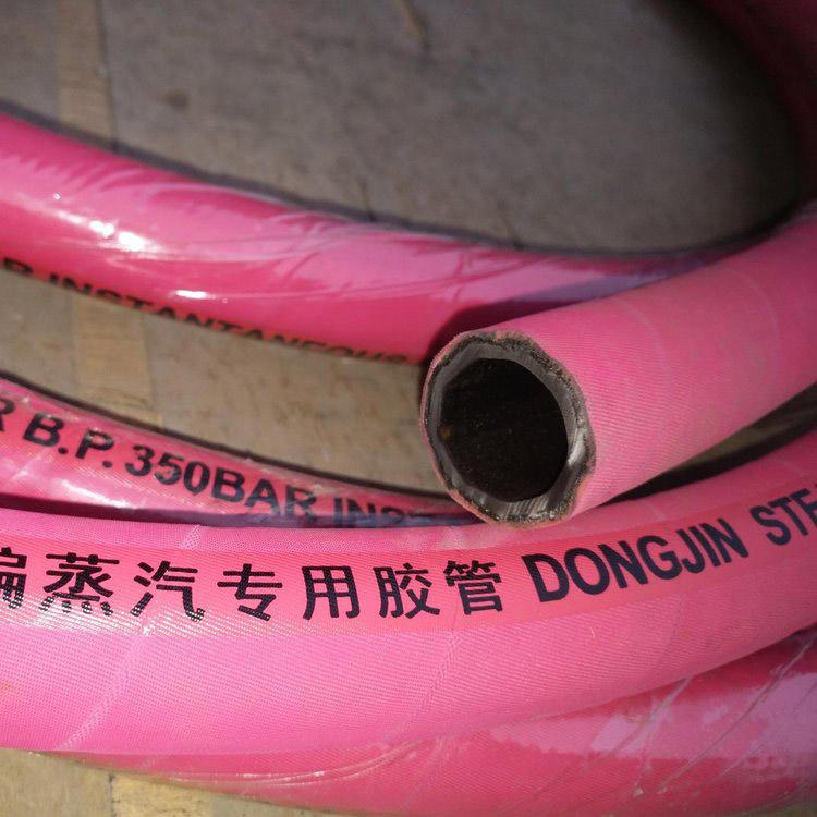 蒸汽胶管生产基地