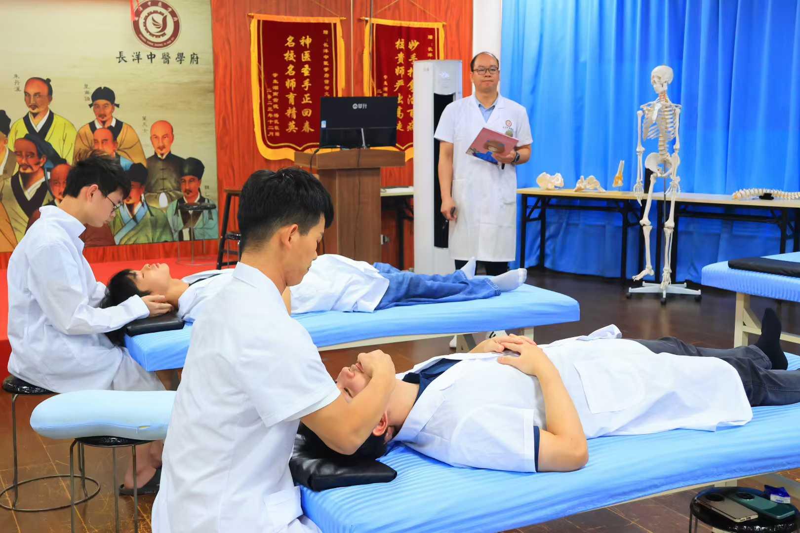 长洋中医研究院教学场景