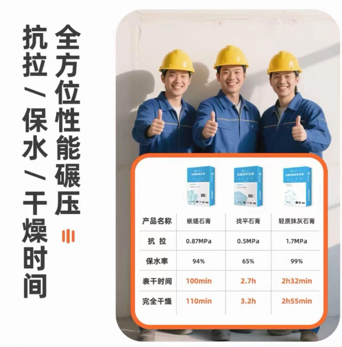 服务团队与工艺细节