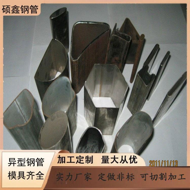 聊城市硕鑫钢管有限公司异形管产品展示