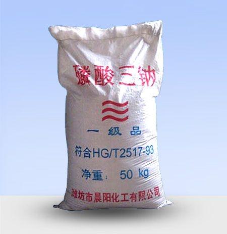 潍坊晨阳化工产品展示
