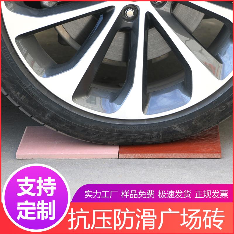 红枫陶瓷应用案例