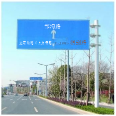 高邮新菲特照明器材厂生产车间