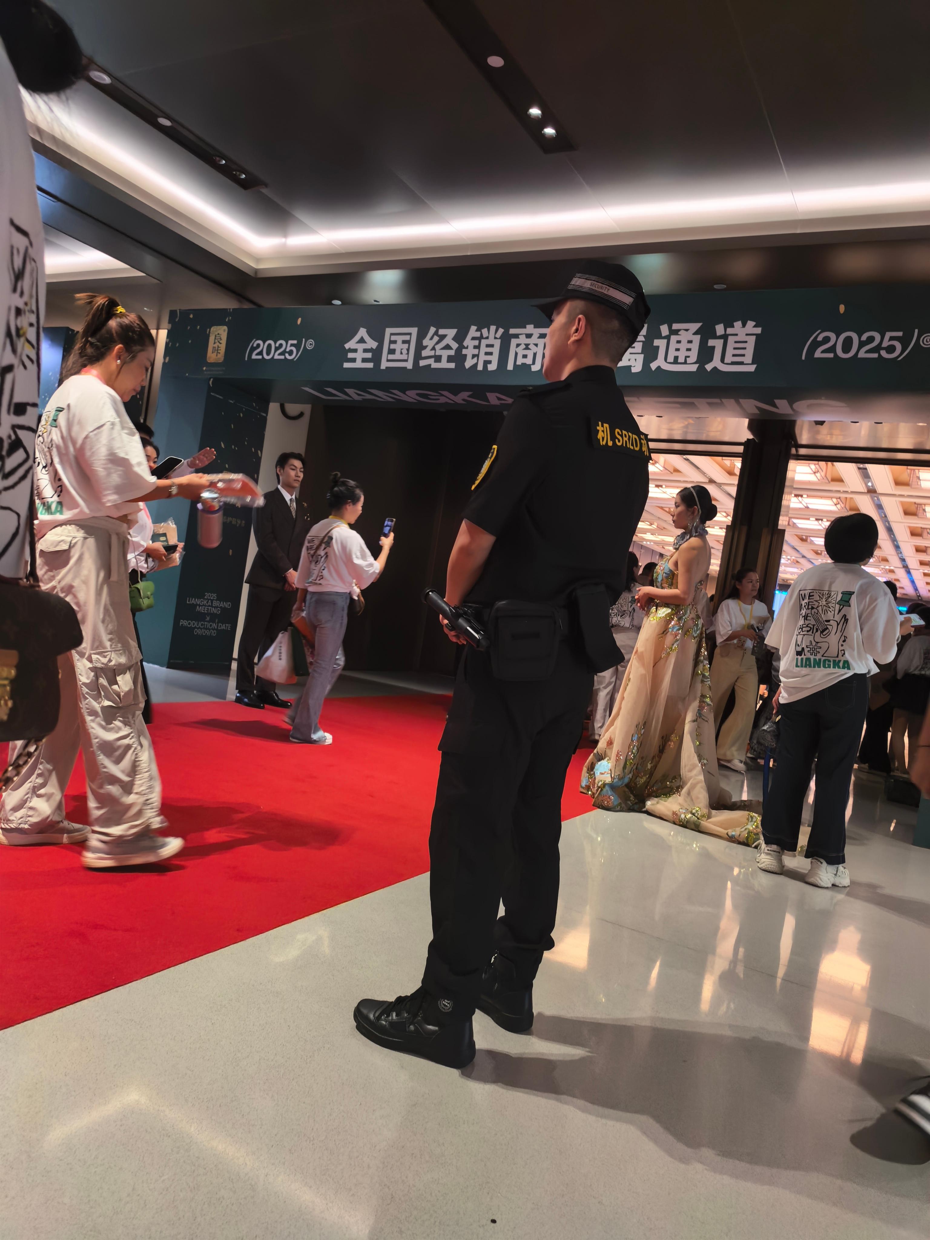 世荣商务服务团队