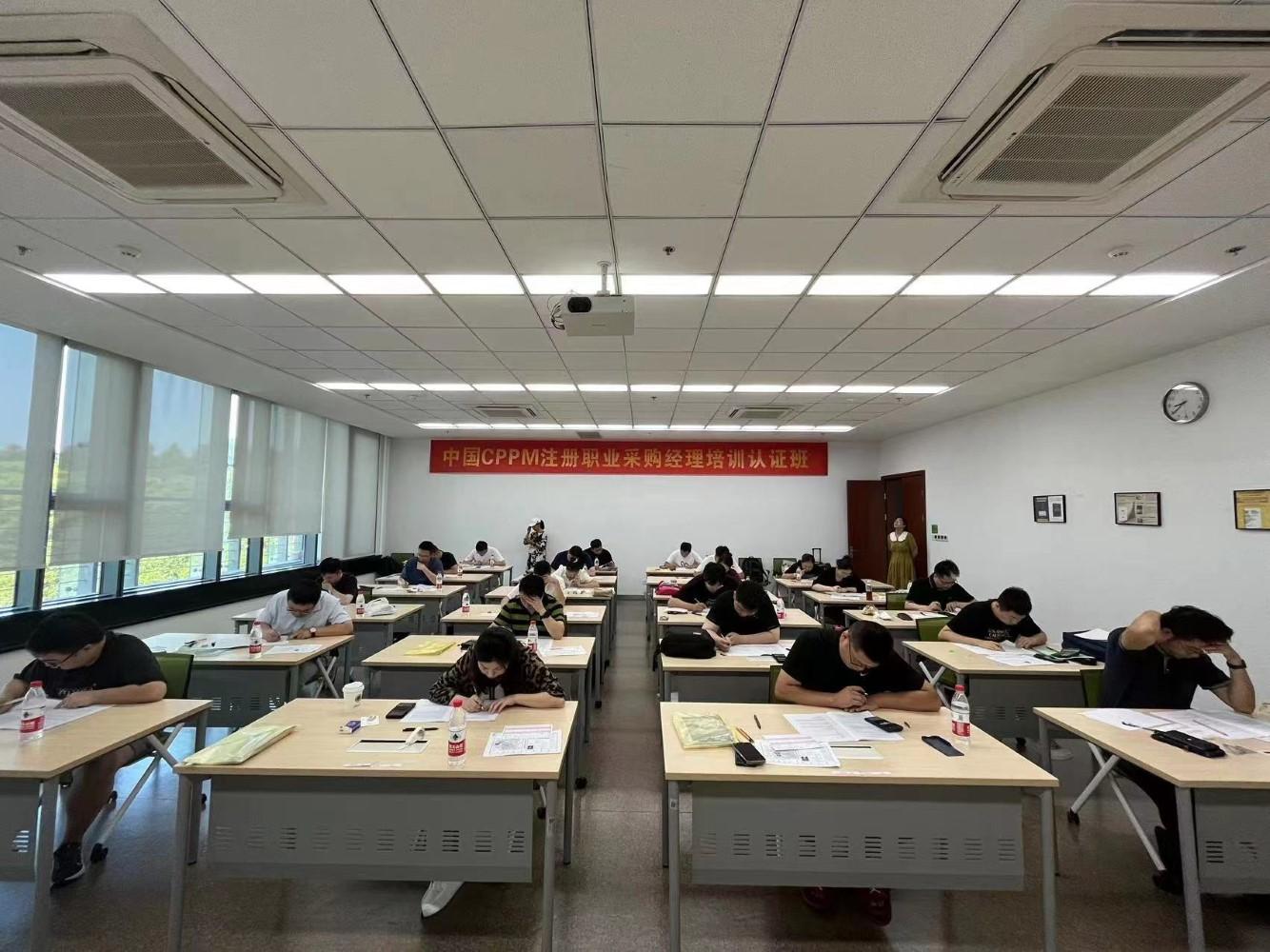 中供国培认证服务中心