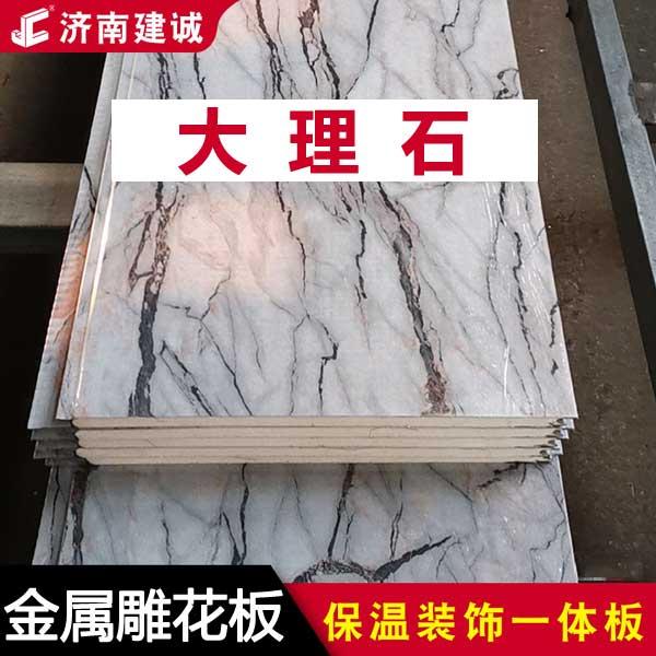公司车间及设备