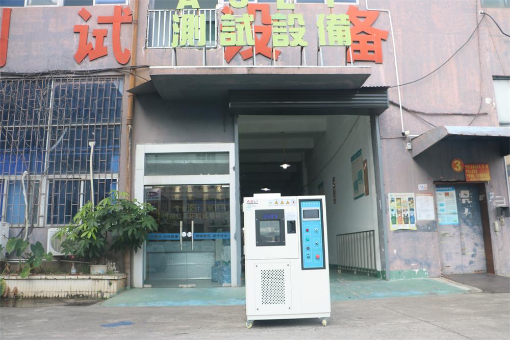 快速温变试验箱