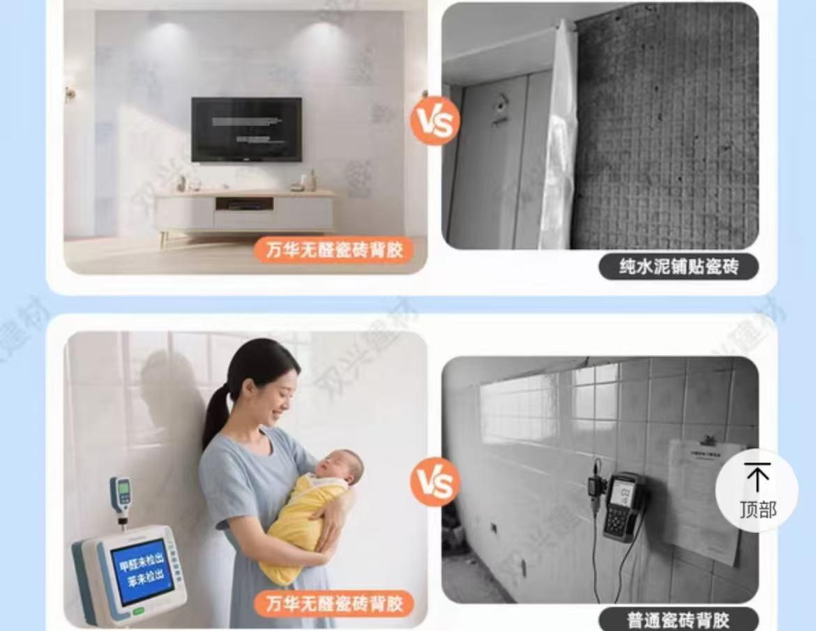 云南未来家家具厂展厅