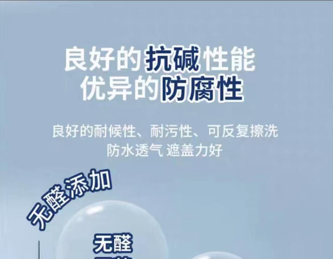 云南未来家家具厂门店实景